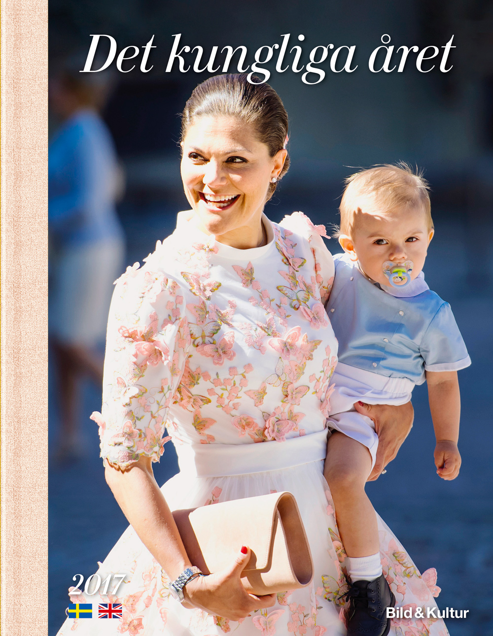 Omslag: Det kungliga året 2017